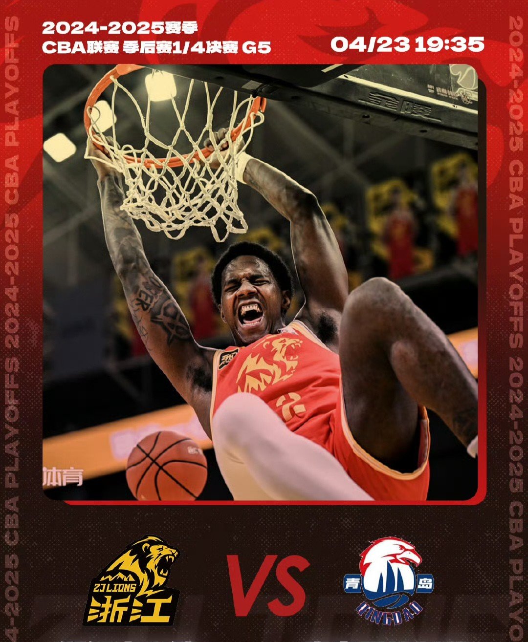 包含加时末段浙江稠州备战NBA季后赛；状态回暖细节曝光；媒体盛赞；医务组通报恢复的词条